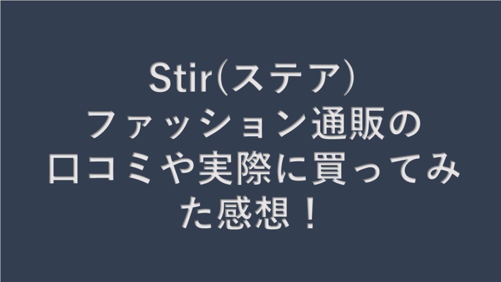 Cdata まるこブログ